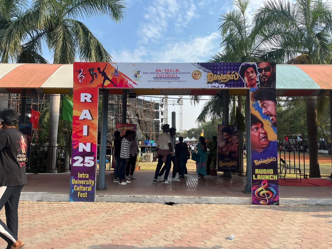 Event entrance gate with branded display